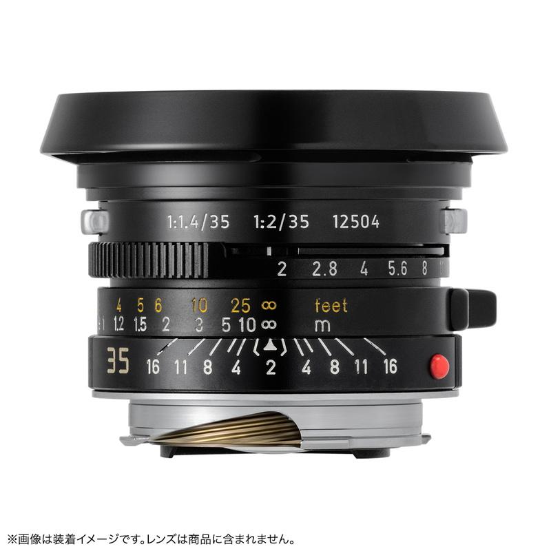 LEICA 12504 フード, シリーズ 7 UVフィルター セット