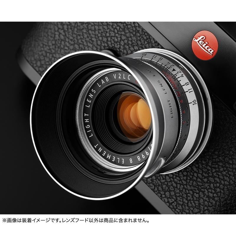 LIGHT LENS LAB レンズフード IROOA 復刻 (シルバー) | LIGHT LENS LAB | 01
