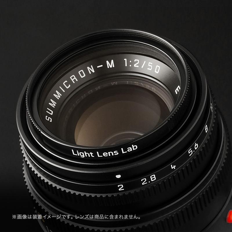 LIGHT LENS LAB（ライトレンズラボ） LIGHT LENS LAB E39 UV レンズ