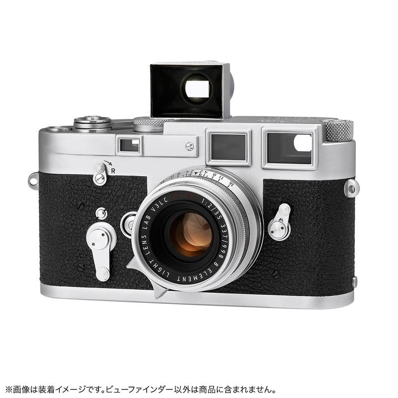 LIGHT LENS LAB 35mm 光学ビューファインダー 外付け 光学式 LIGHT LENS LAB 35mm 光学ビューファインダー 外付け 光学式