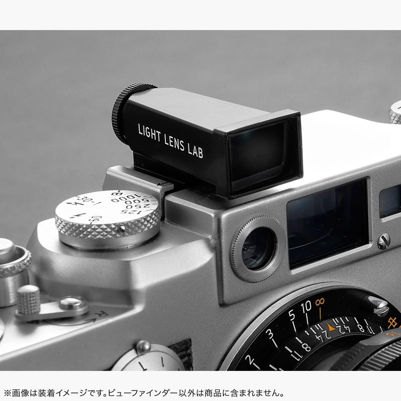 LIGHT LENS LAB（ライトレンズラボ） LIGHT LENS LAB 35mm 光学ビュー
