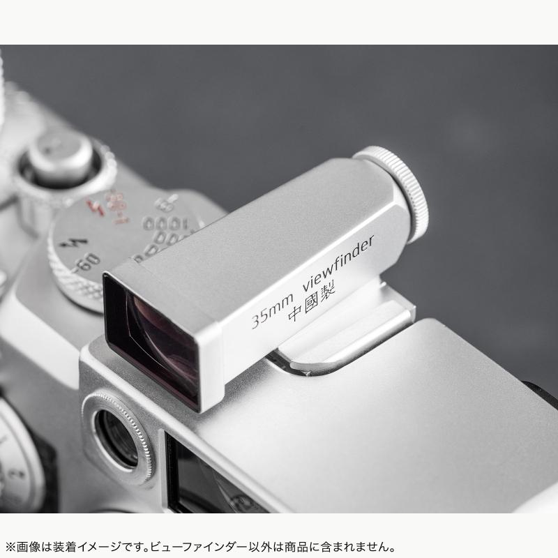 LIGHT LENS LAB（ライトレンズラボ） LIGHT LENS LAB 35mm 光学ビュー