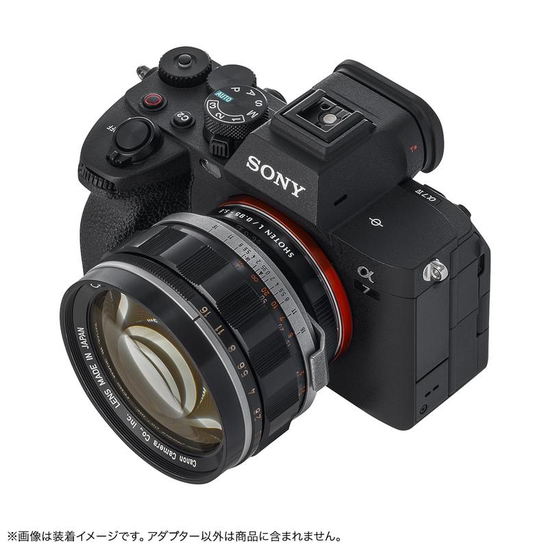 焦点工房 SHOTEN マウントアダプター L095-SE（CANON 50mm F0.95 / L39