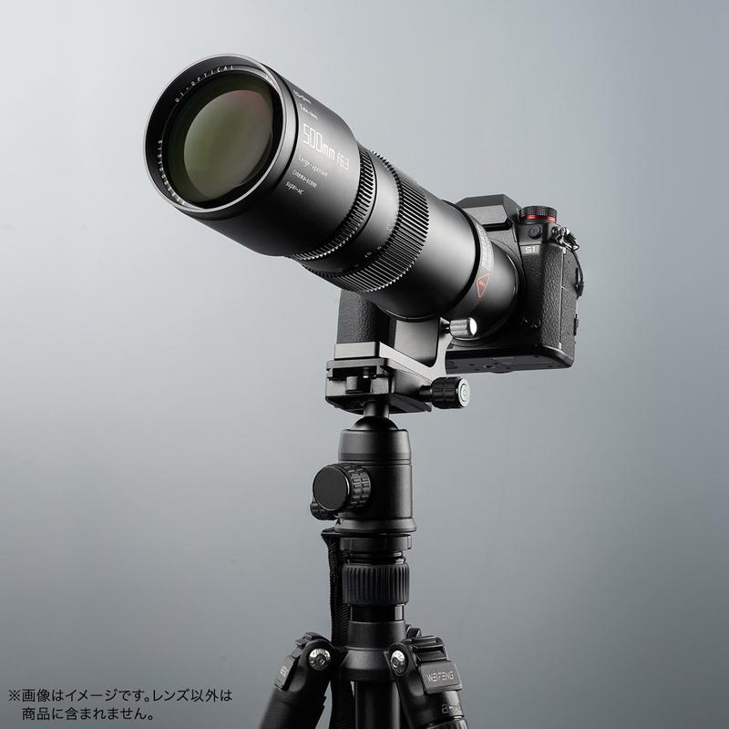 銘匠光学 TTArtisan 500mm f/6.3 Telephoto Ｌ マウント(ライカ・パナソニック・シグマ) ミラーレス 望遠 レンズ｜stkb｜04