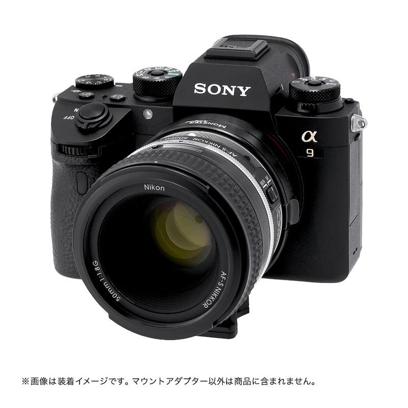 MonsterAdapter 電子マウントアダプター LA-FE1(ニコンF MonsterAdapter 電子マウントアダプター LA-FE1(ニコンF