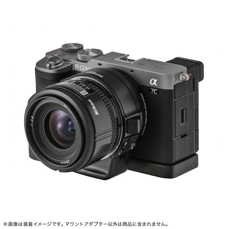 マニュアルニッコールレンズ5 本セット　プラス　Eマウントアダプター MonsterAdapter LA-FE2（ニコンFマウントレンズ → ソニーEマウント