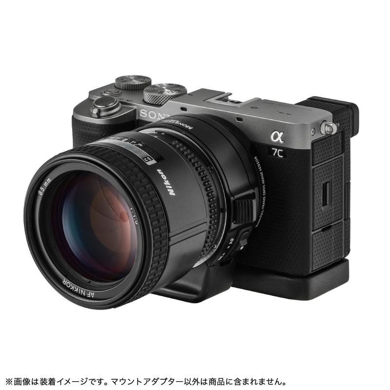 MonsterAdapter LA-FE2（ニコンFマウントレンズ → ソニーEマウント変換）電子マウントアダプター AE/AF撮影可能の画像