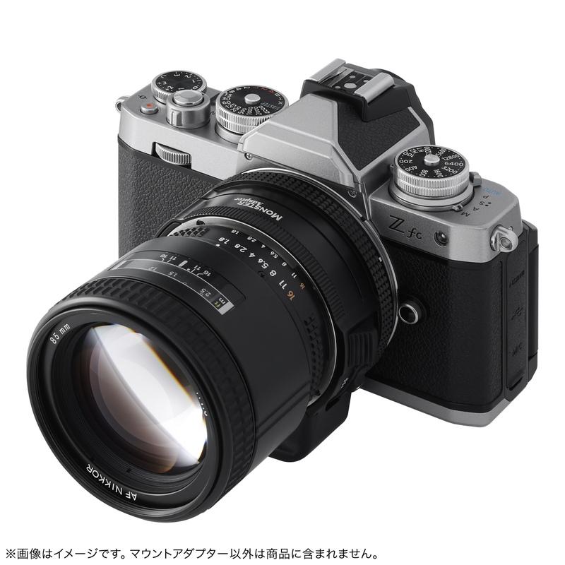 MonsterAdapter 電子マウントアダプター LA-FZ1 ( ニコンFマウント