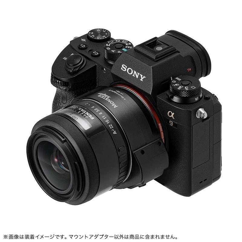 MonsterAdapter 電子マウントアダプター LA-KE1（ペンタックスＫマウントレンズ → ソニーＥマウント変換）オートフォーカスの画像