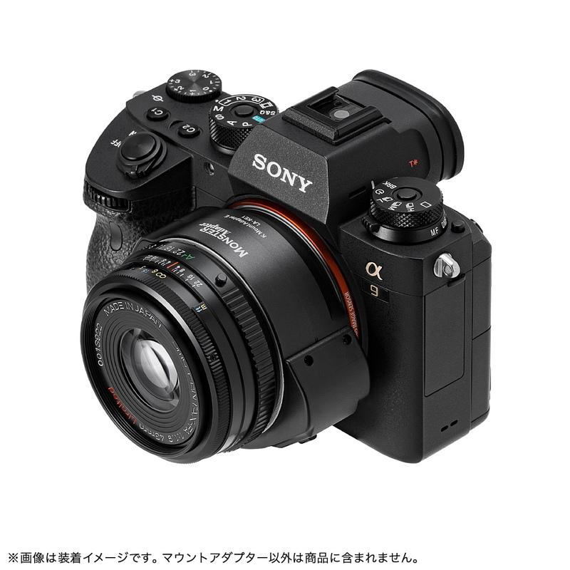 MonsterAdapter 電子マウントアダプター LA-KE1（ペンタックスK