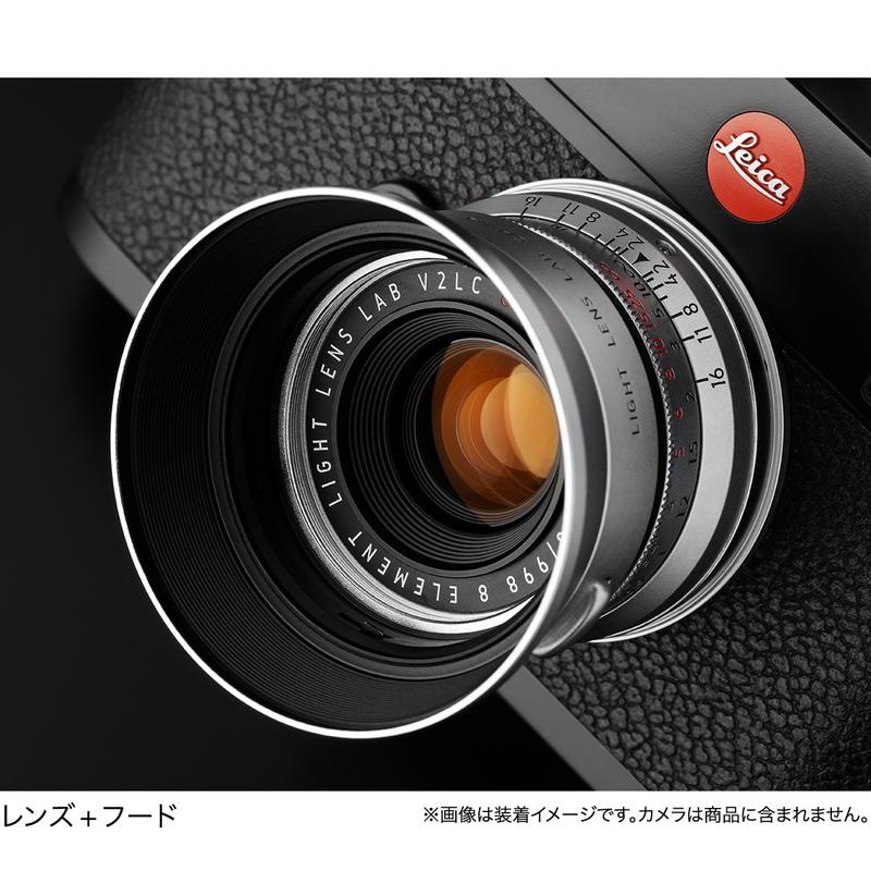 LIGHT LENS LAB M 35mm f/2 シルバー セット (フード、UV LIGHT LENS LAB M 35mm f/2 シルバー セット (フード、UV