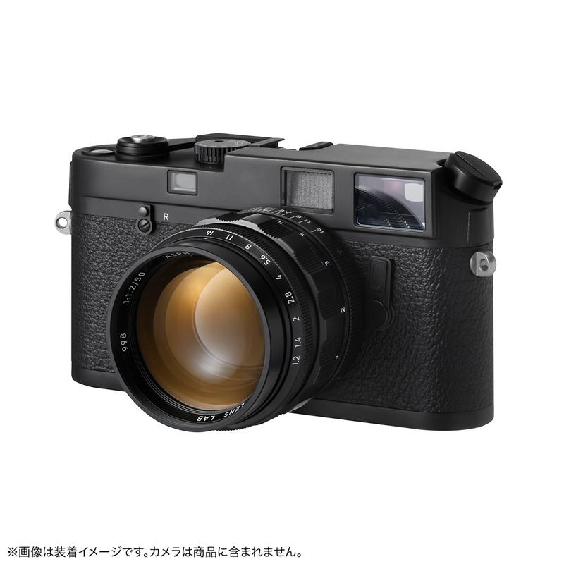 LIGHT LENS LAB M NOCTILUCENT 50mm f/1.2 ASPH. ブラック