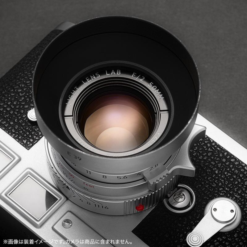 LIGHT LENS LAB M 50mm f/2 + レンズフード C42-LS.39F復刻 LIGHT LENS LAB M 50mm f/2 + レンズフード C42-LS.39F復刻