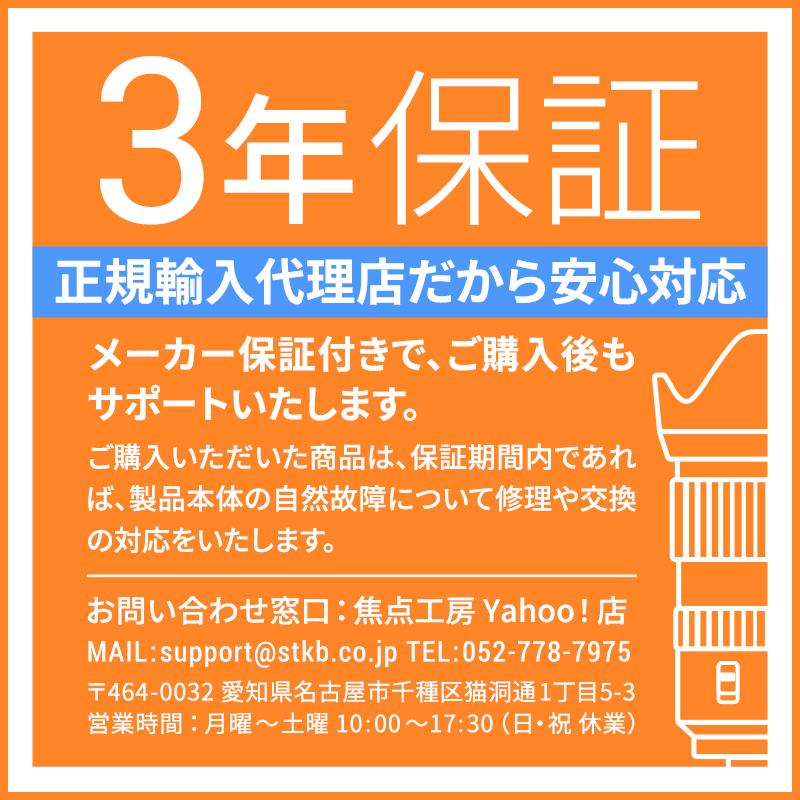 LIGHT LENS LAB M 50mm f/1.5 Z21 ライカMマウント 国内正規品 メーカー保証3年 マニュアルレンズ 標準 ピアノブラックの画像