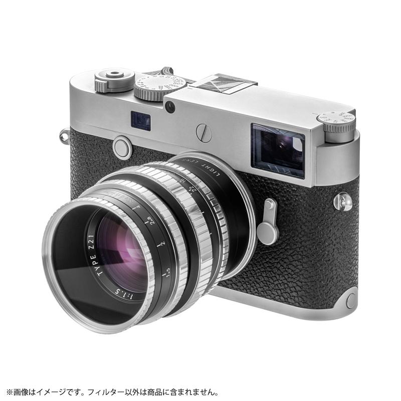 LIGHT LENS LAB（ライトレンズラボ） LIGHT LENS LAB M 50mm f/1.5 Z21