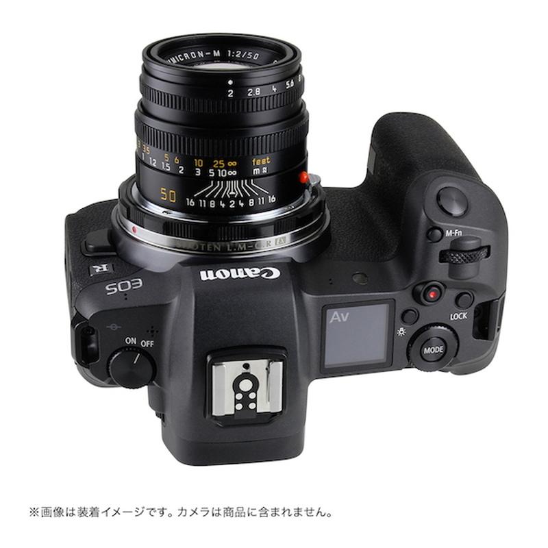 焦点工房 SHOTEN LM-CR EX (B)（ライカMマウントレンズ → キヤノンRF