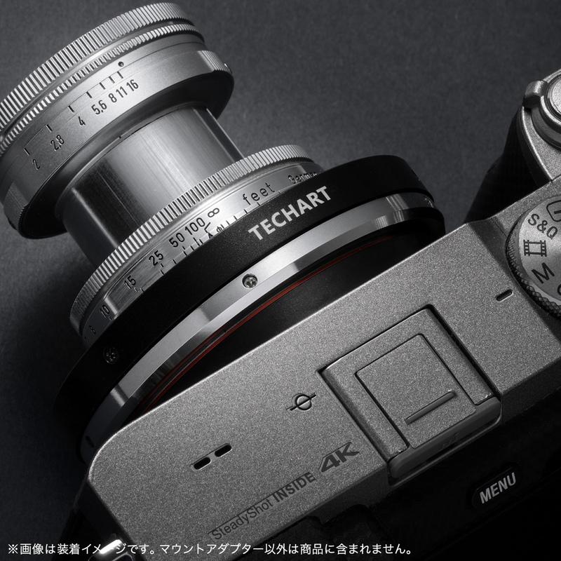 TECHART LM-EA9 MarkII(ライカMマウントレンズ → ソニーE TECHART LM-EA9 MarkII(ライカMマウントレンズ → ソニーE
