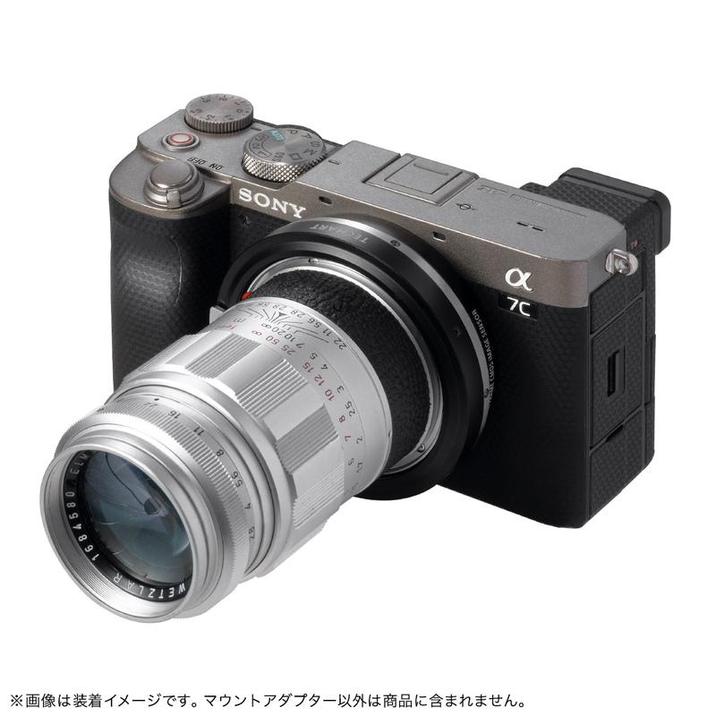TECHART LM-EA9 MarkII(ライカMマウントレンズ → ソニーE TECHART LM-EA9 MarkII(ライカMマウントレンズ → ソニーE