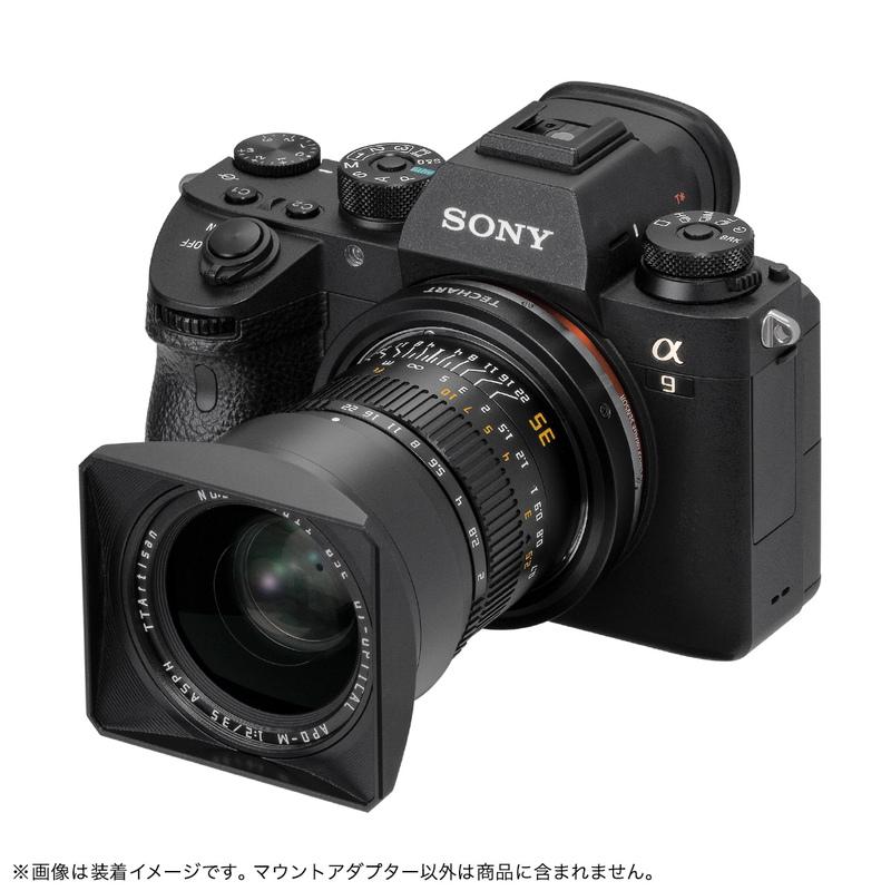 TECHART LM-EA9 MarkII(ライカMマウントレンズ → ソニーE TECHART LM-EA9 MarkII(ライカMマウントレンズ → ソニーE