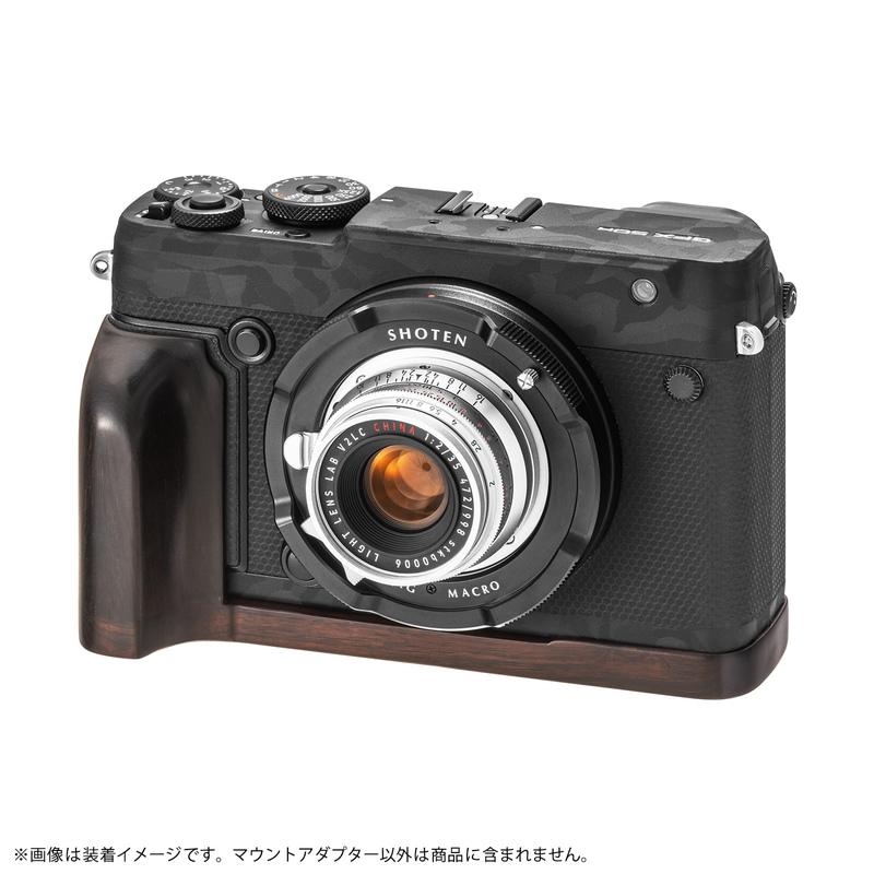 shoten LM-FG M LMマウント→GFX ヘリコイド付マウントアダプタ