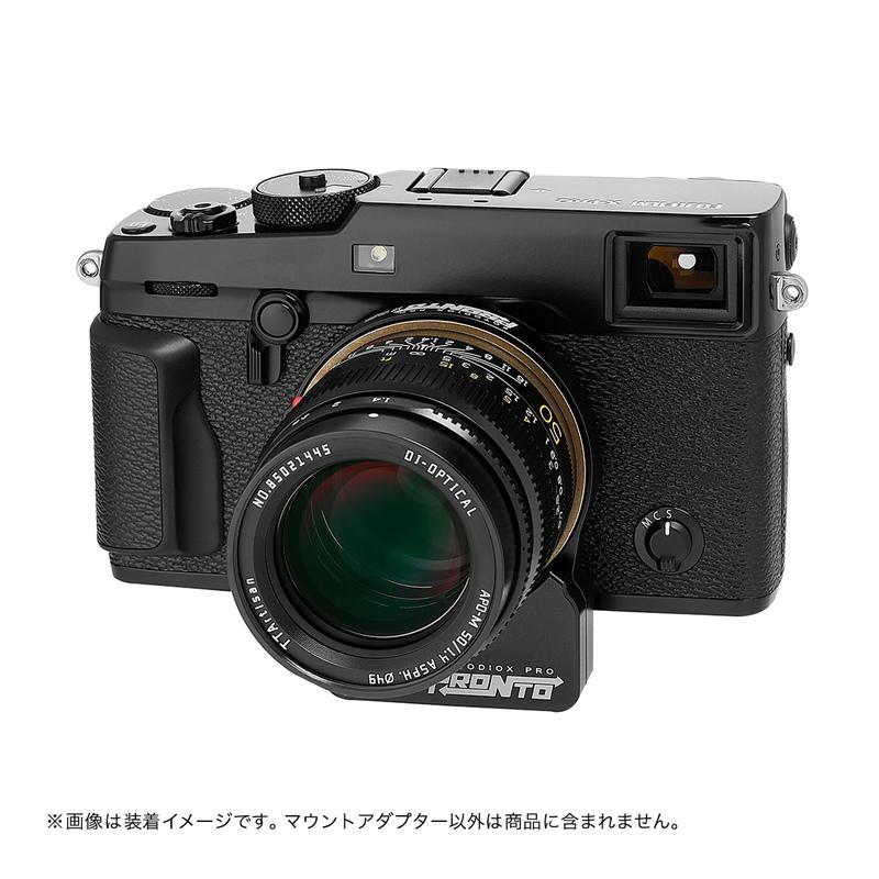 Fotodiox LM-FXRF-PRN（ライカMマウントレンズ → 富士フイルムX