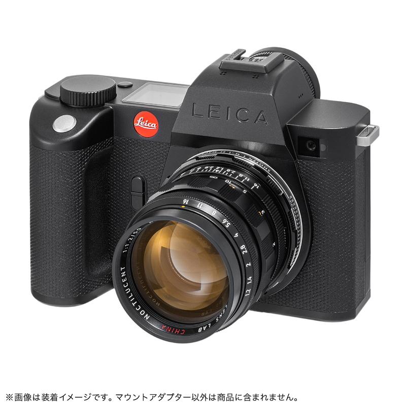 焦点工房 SHOTEN マウントアダプター LM-LSL M II ライカMレンズ 焦点工房 SHOTEN マウントアダプター LM-LSL M II ライカMレンズ