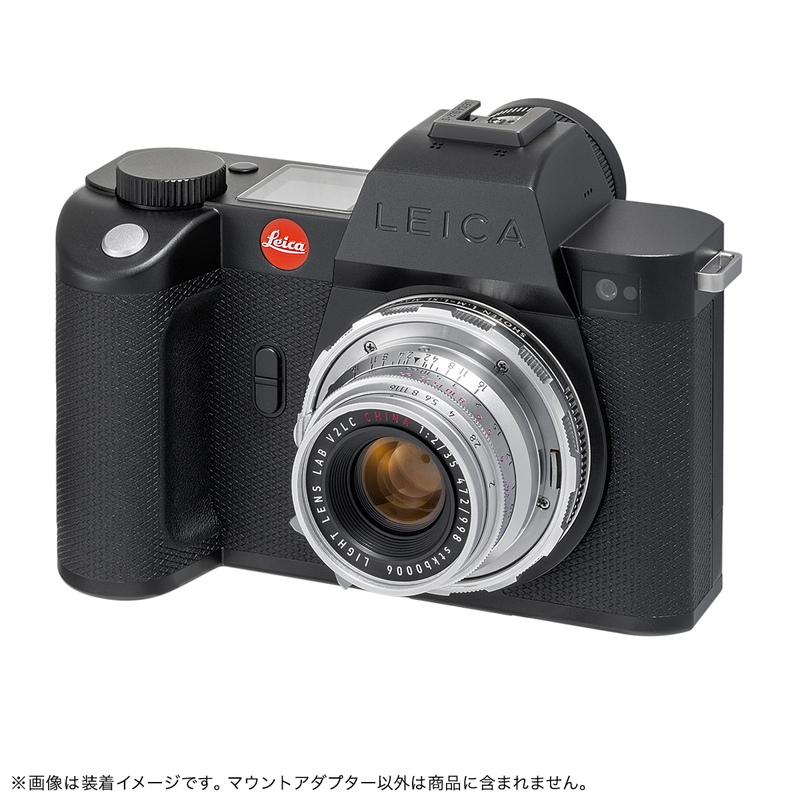 焦点工房 SHOTEN マウントアダプター LM-LSL M II ライカMレンズ 焦点工房 SHOTEN マウントアダプター LM-LSL M II ライカMレンズ
