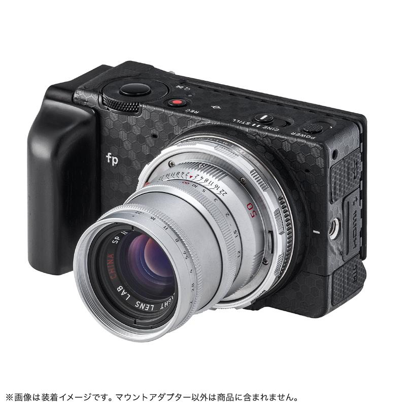 焦点工房 SHOTEN マウントアダプター LM-LSL M II ライカMレンズ 焦点工房 SHOTEN マウントアダプター LM-LSL M II ライカMレンズ