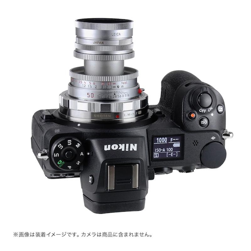 焦点工房 SHOTEN マウントアダプター LM-NZ EX(S) (ライカM 焦点工房 SHOTEN マウントアダプター LM-NZ EX(S) (ライカM