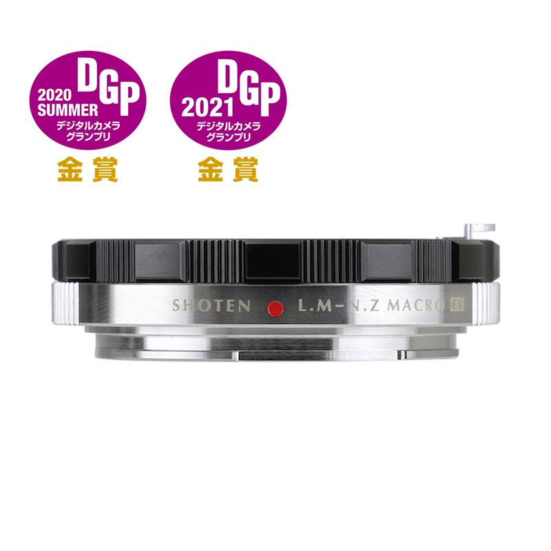 焦点工房 SHOTEN LM-NZ M (EX) (B)(ライカMマウントレンズ 焦点工房 SHOTEN LM-NZ M (EX) (B)(ライカMマウントレンズ