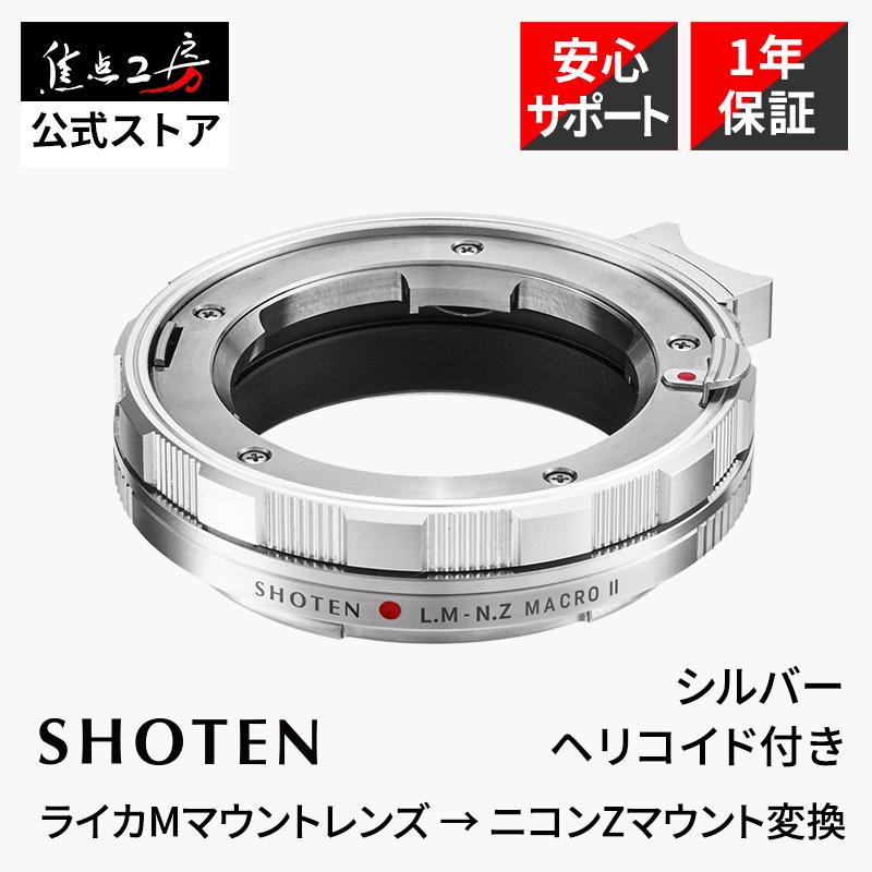 ライカＲ２８－７０ｍｍ　ｆ３．５－４．５マウントアダプター付き Amazon.co.jp: ☆極上品☆Leica (ライカ) バリオ・エルマー R28-70mm
