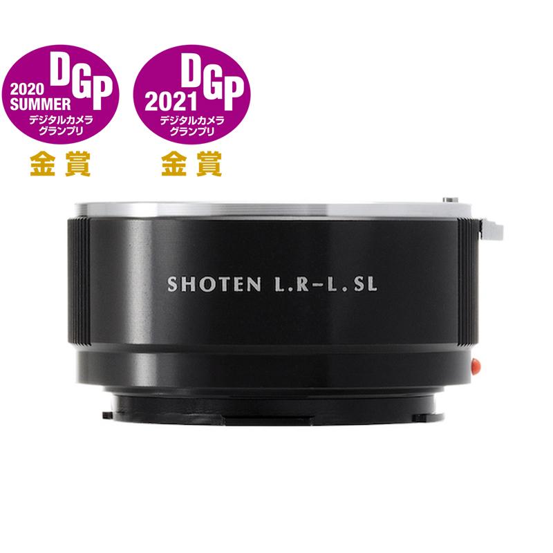 焦点工房　SHOTEN LR-LSL マウントアダプタ 焦点工房 SHOTEN マウントアダプター LR-LSL（ライカRマウントレンズ