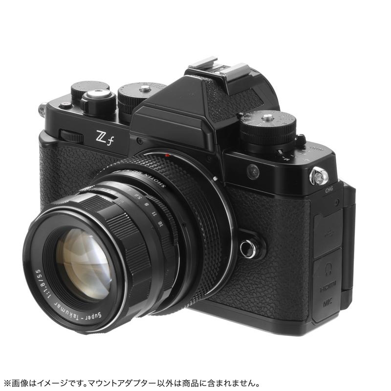 焦点工房 SHOTEN マウントアダプター M42-NZ E (M42マウントレンズ