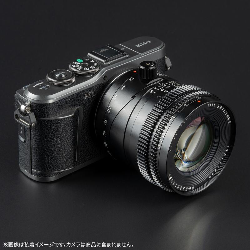 銘匠光学 TTArtisan Tilt 50mm f/1.4 マイクロフォーサーズマウント ティルトレンズ チルト ブラック オリンパス レンズ｜stkb｜06