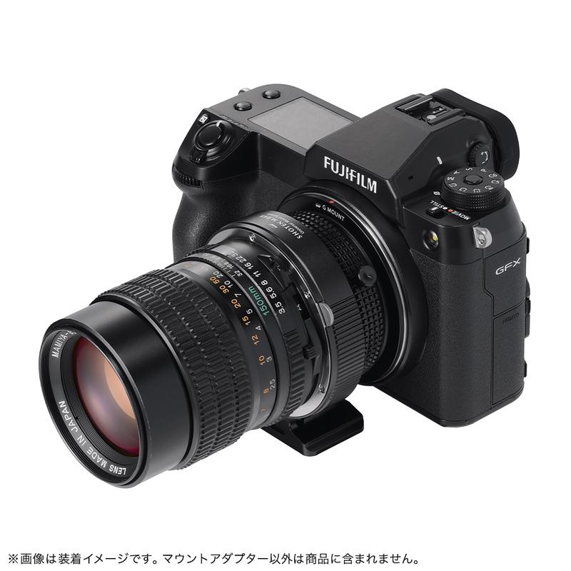 焦点工房 SHOTEN UMSシリーズ M645-FG-U(マミヤ645マウント 焦点工房 SHOTEN UMSシリーズ M645-FG-U(マミヤ645マウント