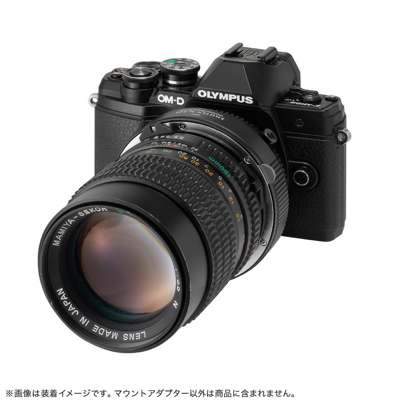 焦点工房 SHOTEN UMSシリーズ M645-m43-U(マミヤ645マウント 焦点工房 SHOTEN UMSシリーズ M645-m43-U(マミヤ645マウント
