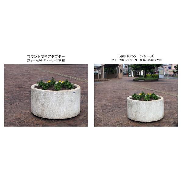 中一光学 Lens Turbo II フォーカルレデューサーアダプター MD-m4/3
