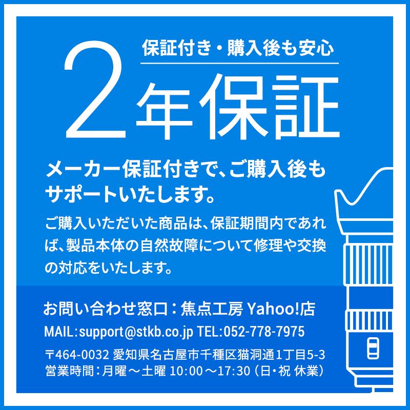 MR. DING E39 UVフィルター 国内正規品 メーカー2年保証 MD-UV-E39 (S