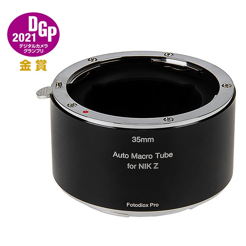 Fotodiox (フォトディオックス) マクロエクステンションチューブ MTA