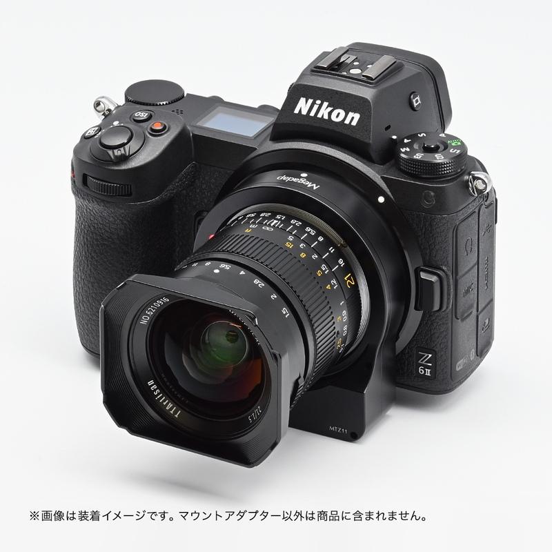 その他 Nikon - MTZ11 Megadap（メガダプ）MTZ11 (ライカMマウントレンズ → ニコンZ
