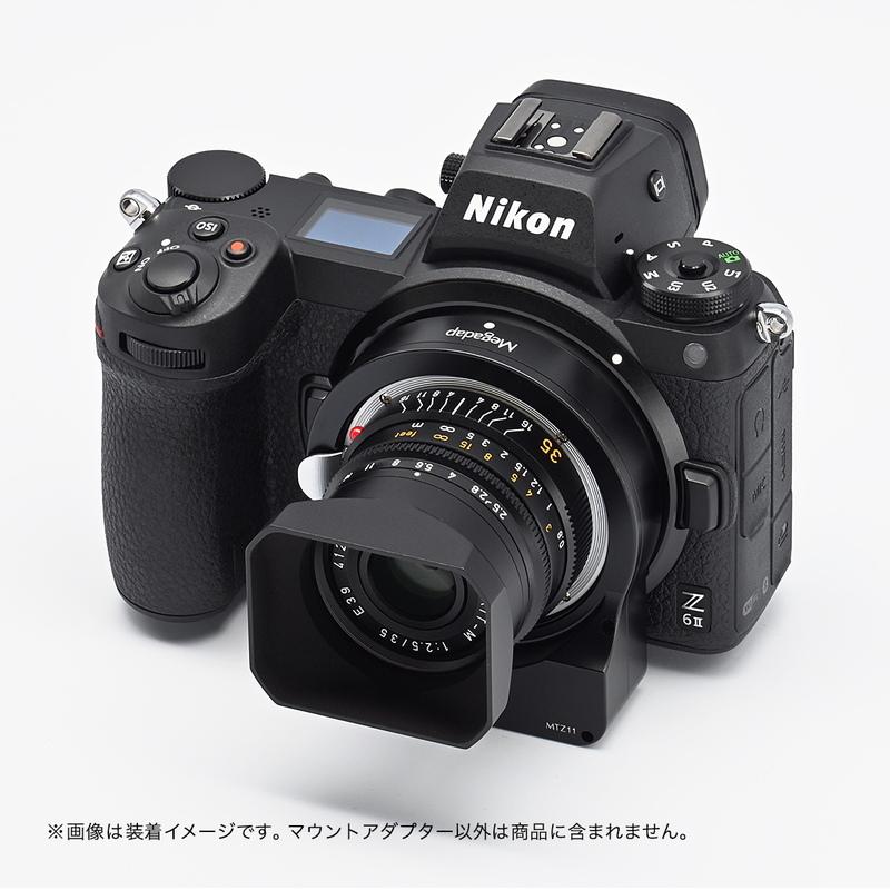 Megadap(メガダプ)MTZ11 (ライカMマウントレンズ → ニコンZ Megadap(メガダプ)MTZ11 (ライカMマウントレンズ → ニコンZ