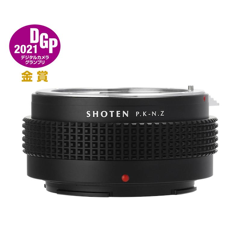 焦点工房 SHOTEN マウントアダプター PK-NZ（ペンタックスKマウント