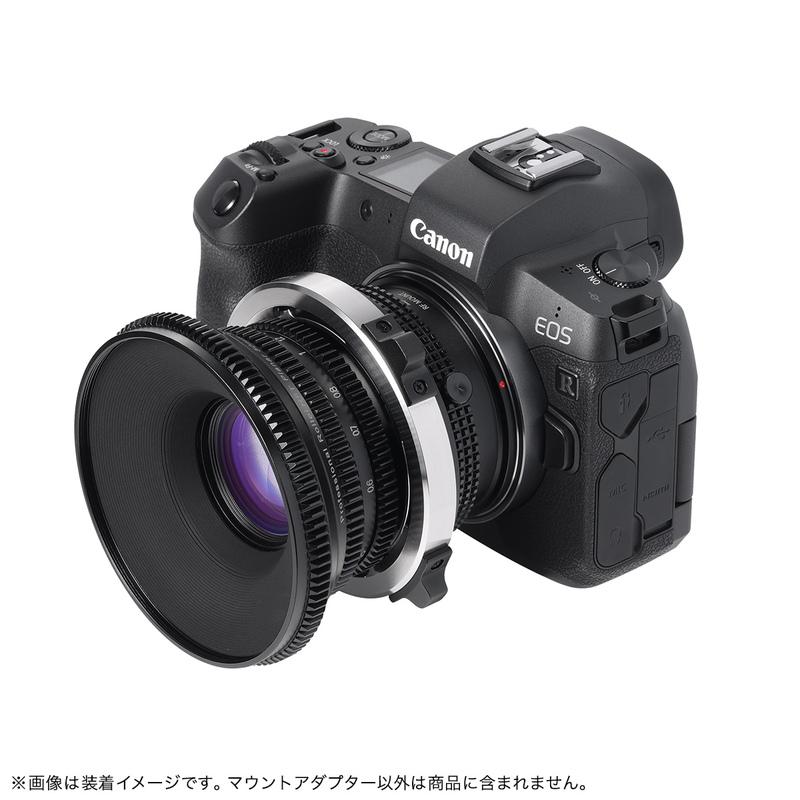 SHOTEN マウントアダプター UMS PL-CR-U（PLマウントレンズ → キヤノンRF変換) + レンズサポート Lens-Yoke セット｜stkb｜06