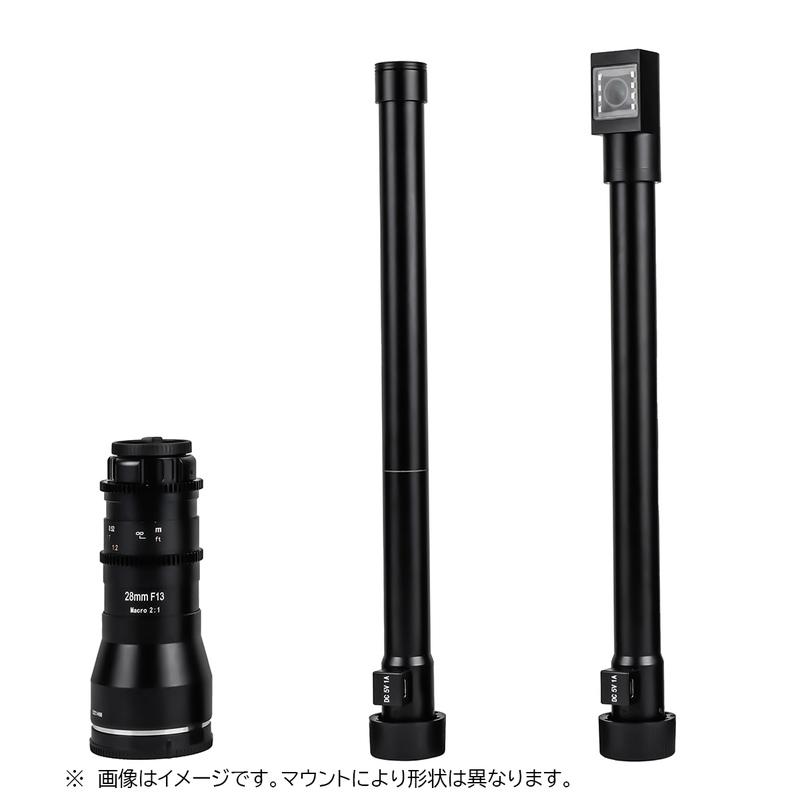 AstrHori 28mm F13 Macro 2:1 (ニコンZ用) AstrHori 28mm F13 Macro 2:1 ニコンZマウント スタンダード