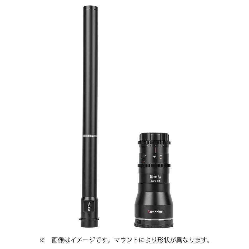 AstrHori アストロリ 18mm F8.0 Shift（中古） APS-Cモードでシフトレンズにもなる超広角レンズ「AstrHori 18mm F8
