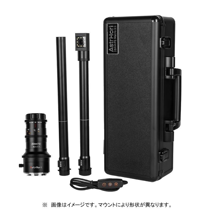 AstrHori 28mm F13 Macro 2：1 Pro ペリスコープレンズ ダブルレンズ