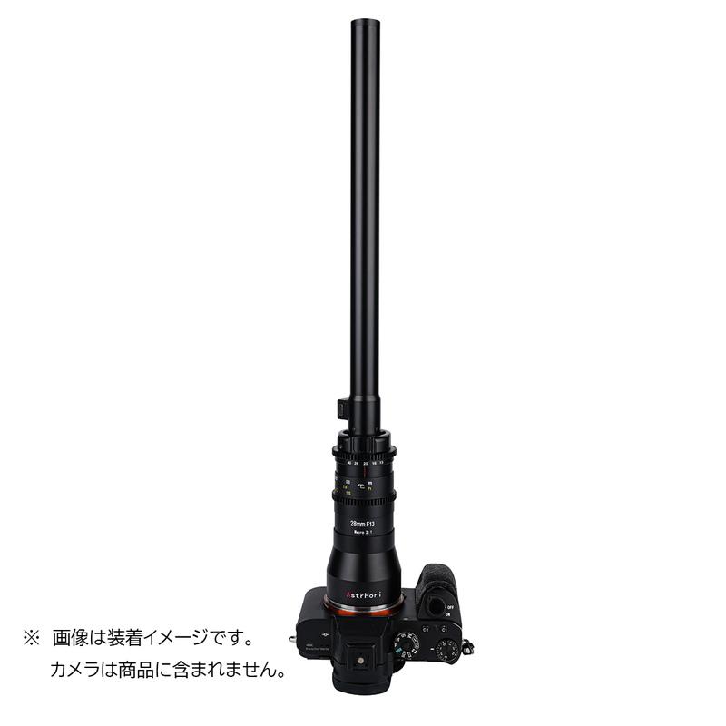 AstrHori アストロリ 28mm F13 Macro 2:1 スタンダードレンズ キヤノンEFマウント フルサイズ マクロレンズ_4