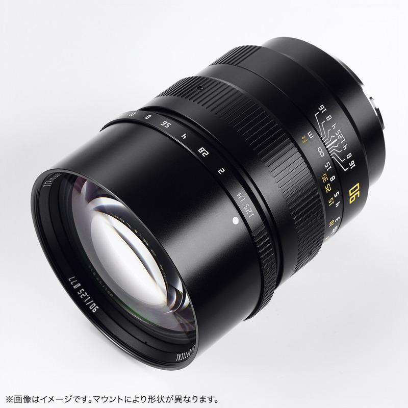 TTArtisan 銘匠光学 90mm f/1.25 キヤノンRFマウント 単焦点レンズ 中