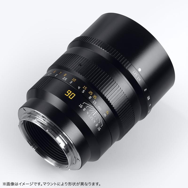 TTArtisan 90mm f/1.25 レンズ 銘匠光学 #3183 TTArtisan 銘匠光学 90mm f/1.25 キヤノンRFマウント 単焦点レンズ 中