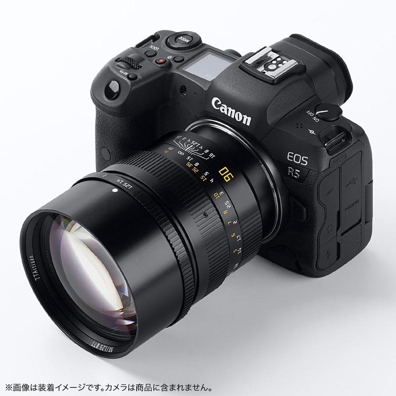 TTArtisan 銘匠光学 90mm f/1.25 キヤノンRFマウント 単焦点レンズ 中